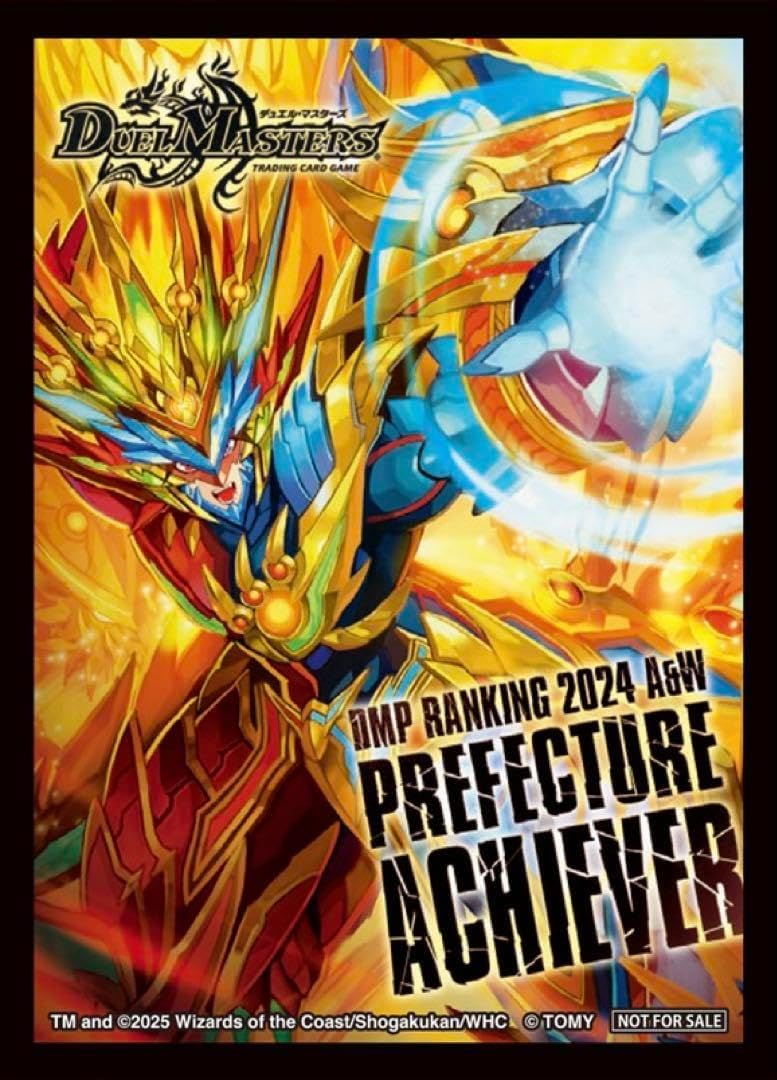 PSA10】究極竜魔導師25th クォーターセンチュリーシークレット